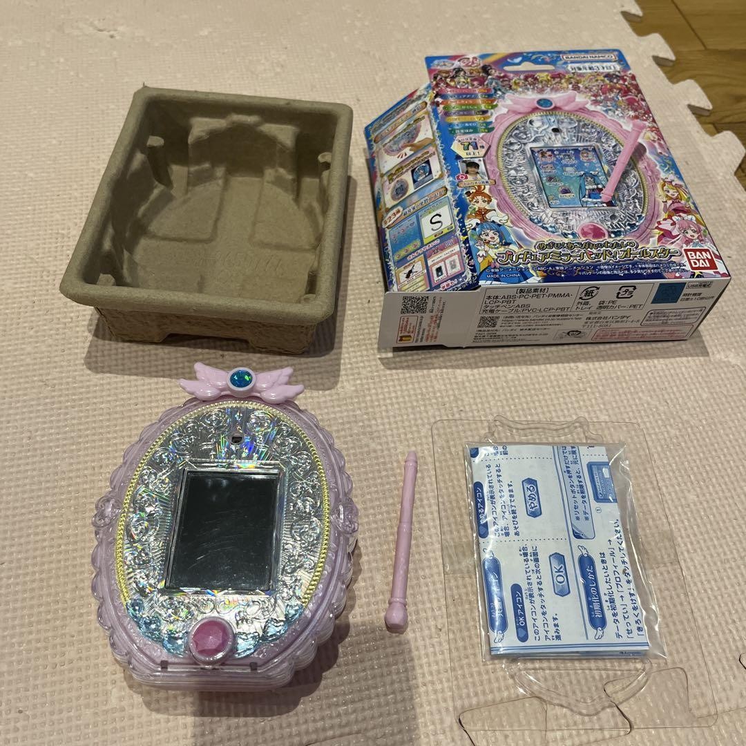 PreCure toy 7