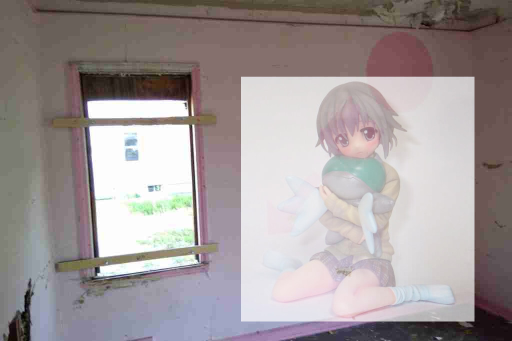 its a house yall