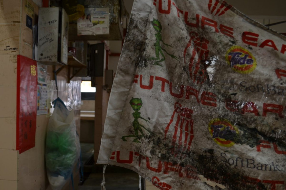 Wet Market Image 12