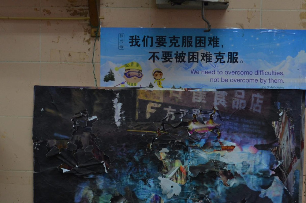 Wet Market Image 14