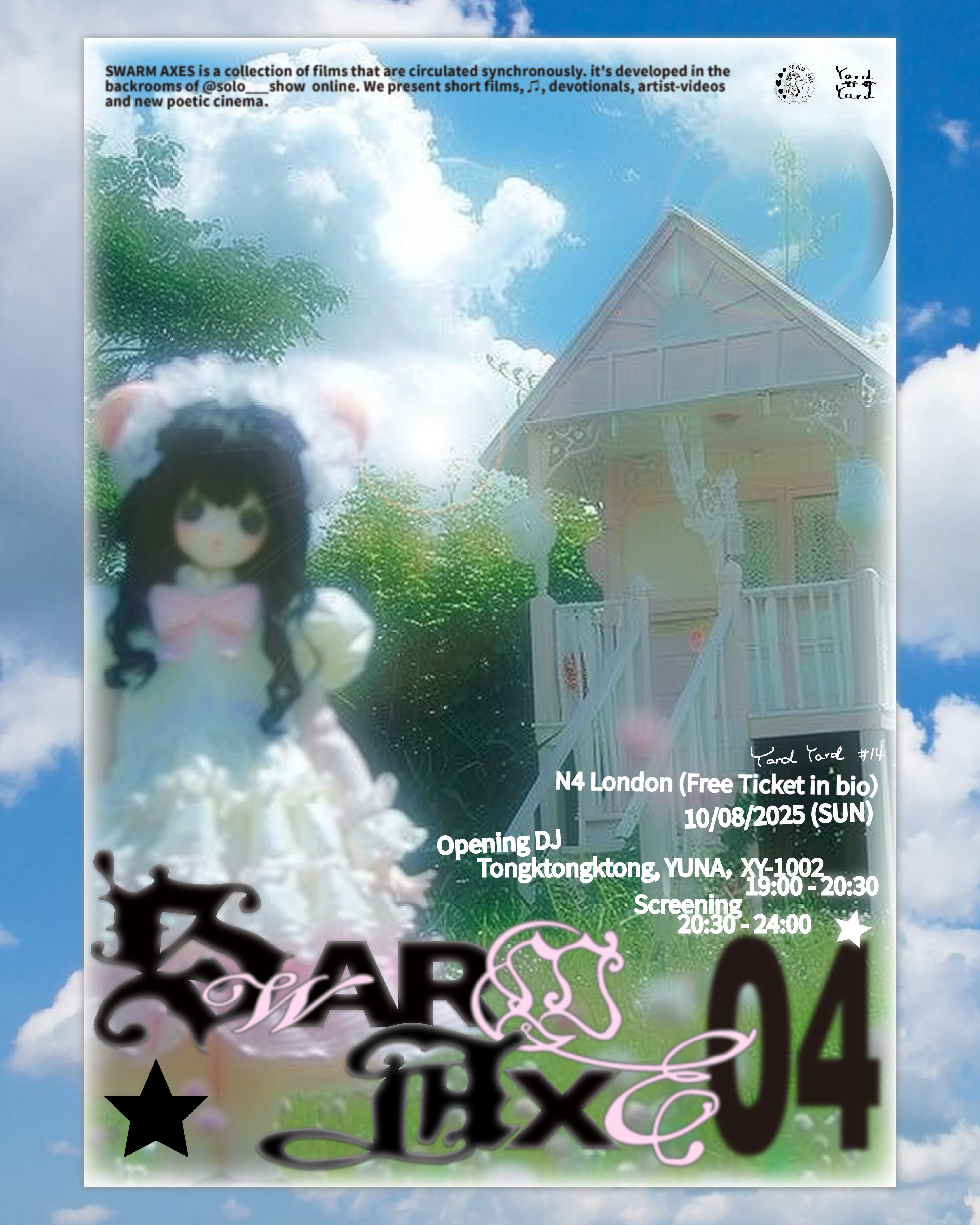 swarm 04 poster
