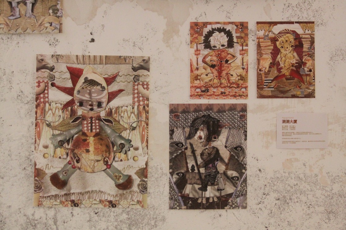 solo show online, neutral natural