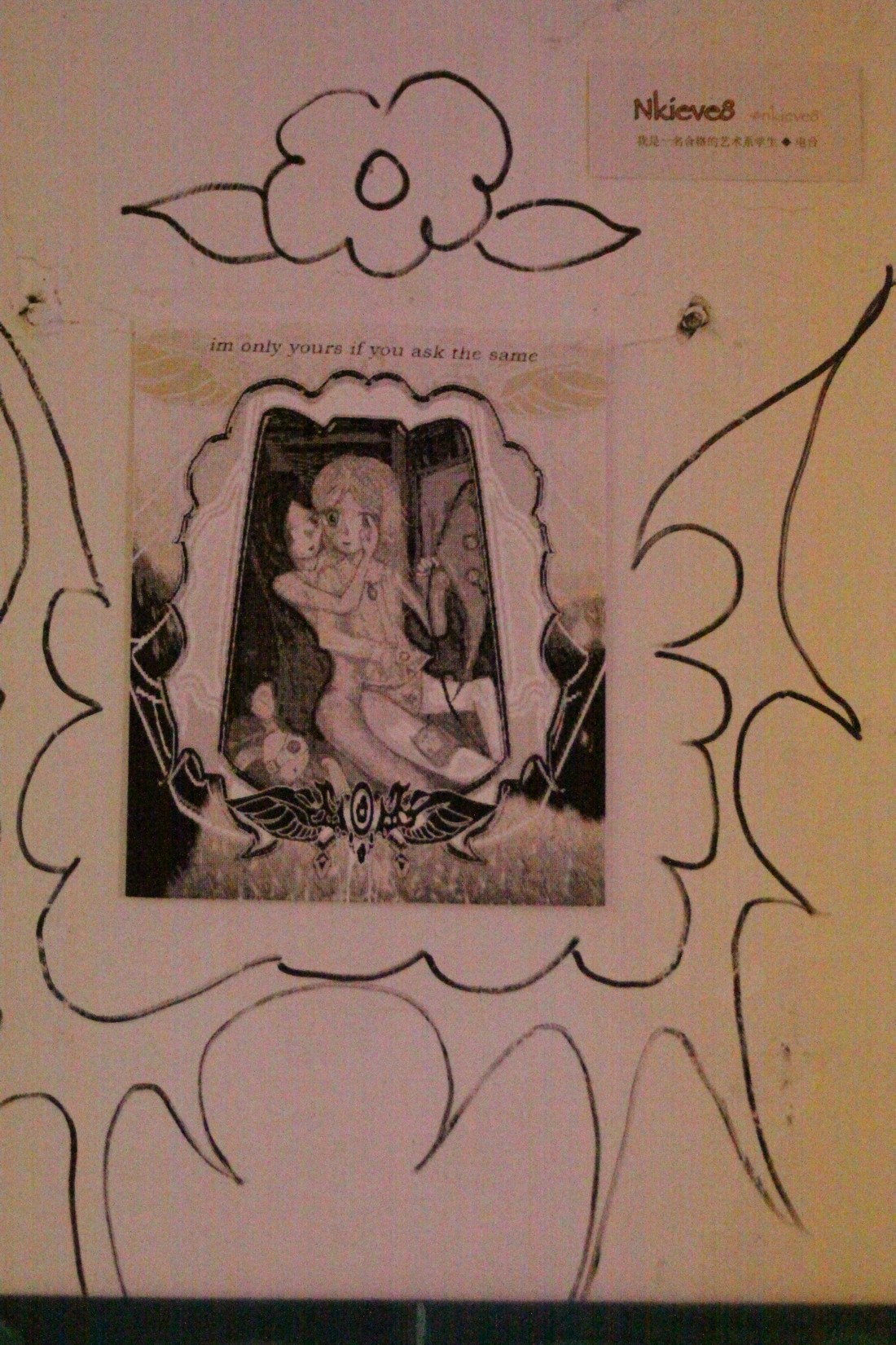 solo show online, neutral natural